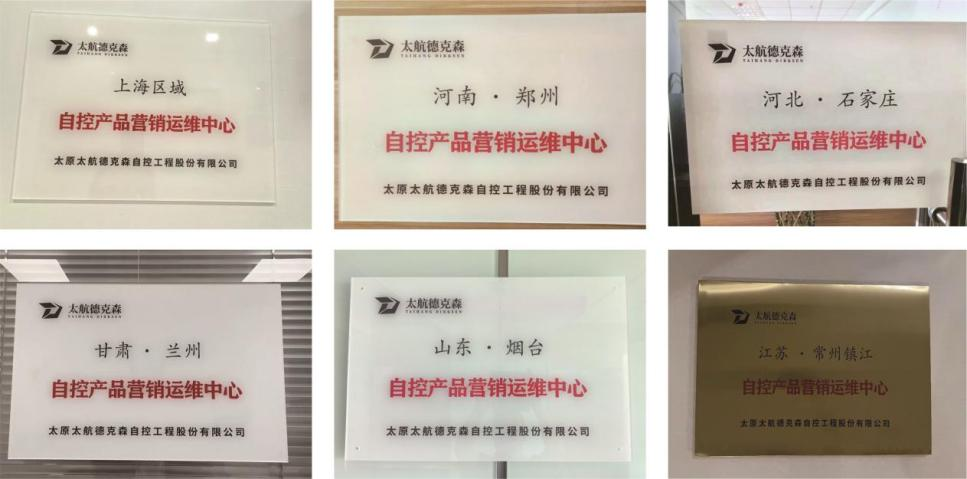 營(yíng)銷(xiāo)運(yùn)維一站服務(wù)，省時(shí)貼心更近一步！