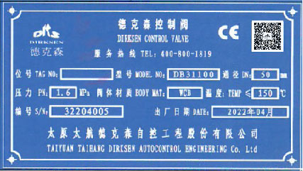 1735357377301879.png 圖片2.png